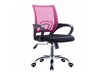 Καρέκλα γραφείου Mesa 298 (Μαύρο + Τριανταφυλλί)