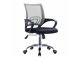 Καρέκλα γραφείου Mesa 299 (Μαύρο + Γκρι)