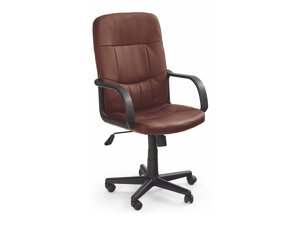 Biuro kėdė Houston 594 (Ruda)