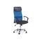 Biroja krēsls Houston 429 (Zils)