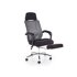 Καρέκλα γραφείου H2300