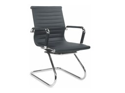 Biroja krēsls Houston 570 (Melns)