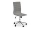 Офисный стул Houston 434 (Серый)