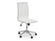 Cadeira de escritório Houston 434 (Branco)