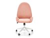 Biroja krēsls Houston 1227 (Tumši rozā)