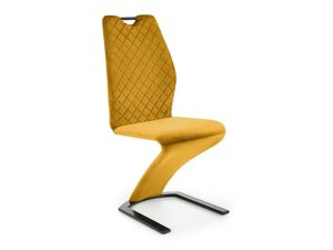 Καρέκλα Houston 928 (Κίτρινο)