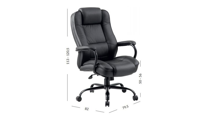 Biroja krēsls 358158
