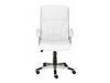 Καρέκλα γραφείου Denton 535 (Άσπρο)