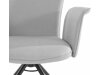 Набор стульев Denton 537 (Светло-серый + Чёрный)