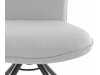 Conjunto de cadeiras Denton 539 (Cinzento claro + Preto)