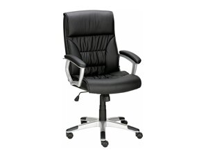 Cadeira de escritório Denton 535 (Preto)
