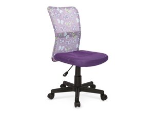 Детски стол Houston 205 (Пурпурен + Черен)