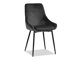 Стол Concept 55 168 (Сив)