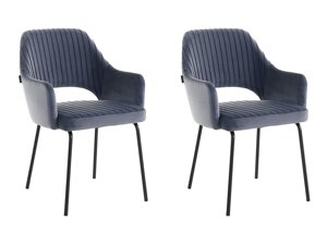 Набор стульев Denton 158 (Серый + Чёрный)
