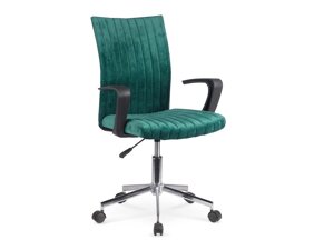 Детское кресло Houston 485 (Зелёный)