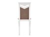 Καρέκλα Houston 578 (Άσπρο + Ανοιχτό καφέ)
