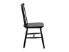 Καρέκλα Oakland 183 (Μαύρο)