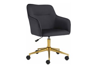 Офисный стул Denton 470 (Тёмно-серый + Золотой)