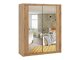 Armoire Providence G119