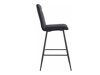 Conjunto de sillas de bar Denton 626 (Negro)