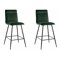 Комплект бар столове Denton 627 (Тъмно зелено + Черен) (2 бр.)