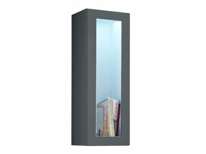 Vitrina de pared Charlotte A131 (Gris + Gris brillante)