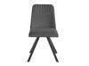 Conjunto de cadeiras Denton 148 (Cinzento + Preto)