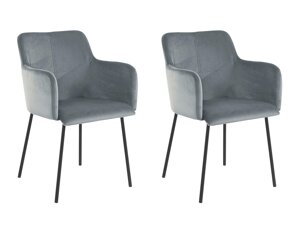 Набор стульев Denton 281 (Серый + Чёрный)