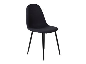 Καρέκλα Dallas 201 (Μαύρο)