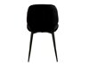 Καρέκλα Oakland 607 (Μαύρο)