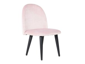 Bērnu krēsls Dallas 165 (Tumši rozā + Melns)