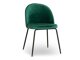 Стол Charleston 121 (Зелен + Черен)