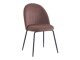 Cadeira Concept 55 183 (Castanho + Preto)