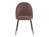 Стол Concept 55 183 (Кафяв + Черен)