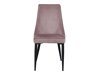 Καρέκλα Dallas 162 (Dusty pink)