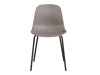 Καρέκλα Dallas 170 (Beige + Μαύρο)