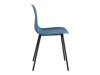 Καρέκλα Dallas 170 (Μπλε + Μαύρο)