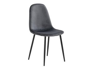 Καρέκλα Springfield 167 (Μαύρο + Γκρι)