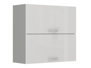 Hängeschrank Multi White 111