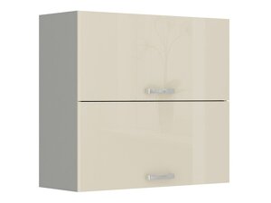 Hängeschrank Multi Cream 111