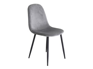 Cadeira Dallas 2699 (Cinzento claro + Preto)