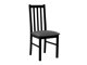 Καρέκλα Victorville 141 (Μαύρο)