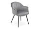 Silla Houston 1285 (Gris + Negro)