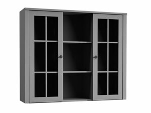 Vitrine Parma A120 (Grijs)