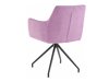Conjunto de sillas Denton 791 (Negro + Púrpura)