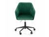 Παιδική καρέκλα Houston 1123 (Σκούρο πράσινο)
