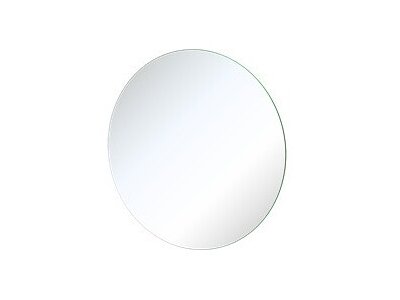 Spogulis 463800