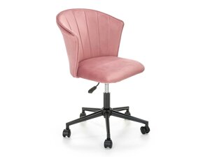 Biroja krēsls Houston 1319 (Tumši rozā)