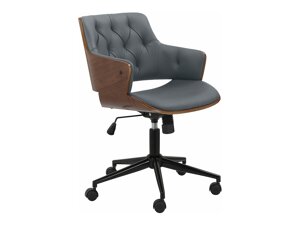 Biuro kėdė Denton 904 (Antracitas)