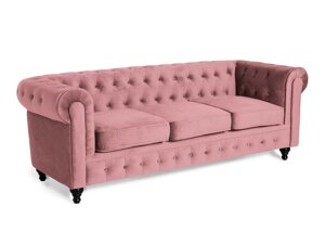 Canapea chesterfield Manor House B111 (Roze)